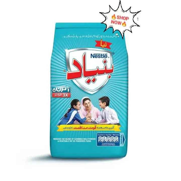 Nestle Bunyad iron fortified Milky Powder Pouch 260g